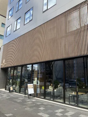 PARK HOTEL KYOTO Extérieur Photos