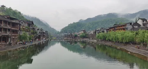 Fenghuang Barley Country Inn Near Hotel Photos