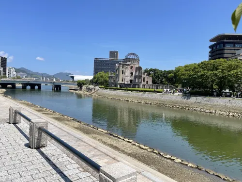 Hilton Hiroshima À proximité de l'hôtel Photos