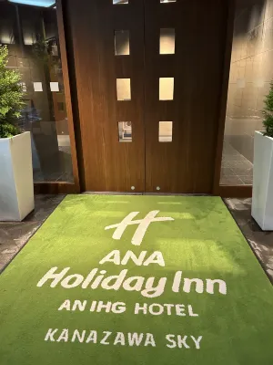 Ana Holiday Inn Kanazawa Sky Public Areas Photos