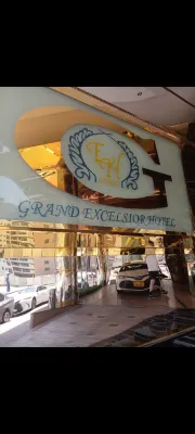 Grand Excelsior Hotel Al Barsha Рядом с отелем Photos