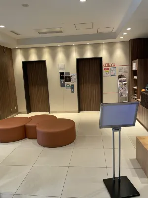 Keikyu EX Inn Akihabara Espaces publics Photos