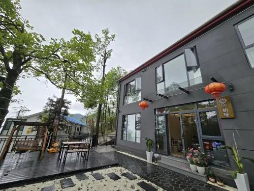 花築·廬山岄瑤民宿（廬山山上小天池店） 外觀 Photos