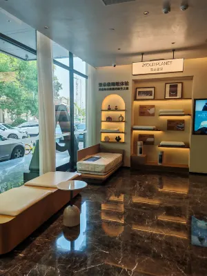 Atour Hotel Tianjin Wudadao Tonglou Subway Station Photos