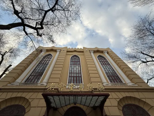 MEHOOD LESTIE Hotel (Harbin Zhongyang Dajie Suofeiya Cathedral) Photos