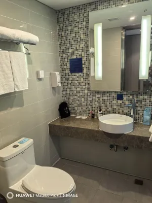 Holiday Inn Express Hefei Huaihe Road Chambres Photos