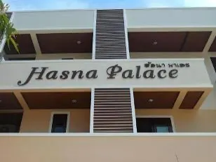 Hasna Palace Extérieur Photos