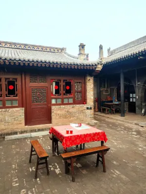 Pingyao Fanjia Laoyuan Chinese Inn (Pingyao Ancient City County Government Museum) Photos