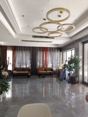 Kangchao Smart Hotel (Yiwu Suxi Heart) Öffentliche Flächen Photos
