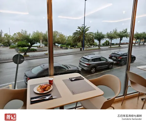Hotel Silken Rio Santander Photos