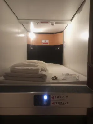 Hotel M Matsumoto Camere Photos