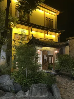Shaxi Ancient Town JXJ Garden Inn Exterior Photos