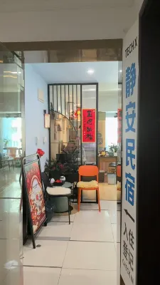 Tech-x apartment hotel Public Areas Photos