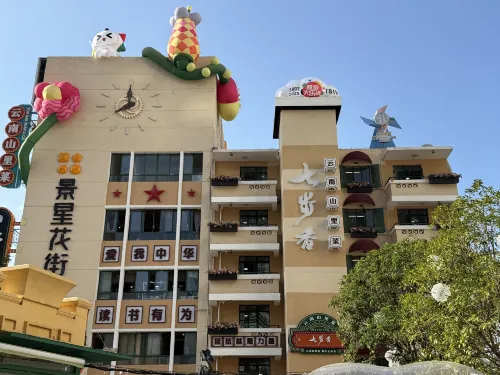 昆明老街五一路亞朵X飯店 外觀 Photos
