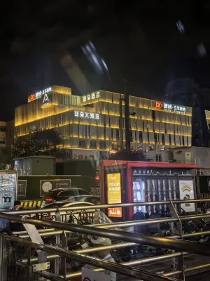 Atour X Hotel,Siyou New Road, Zhujiang New Town, Guangzhou Exterior Photos