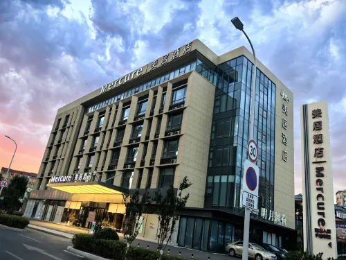 濟南北園大街美居飯店 外觀 Photos