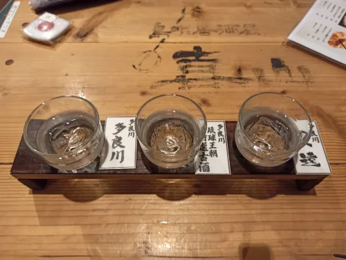 Central Resort Miyakojima Dining Photos