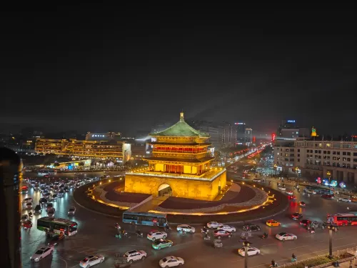Holiday Inn Express Xi'an Bell Tower À proximité de l'hôtel Photos