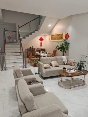 利雅得駿翔民宿 公共區域 Photos