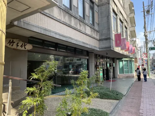 Hotel Lexton Kagoshima À proximité de l'hôtel Photos