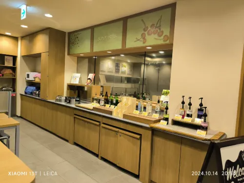 Super Hotel Yamagataeki Nishiguchi Natural Hot Springs Photos