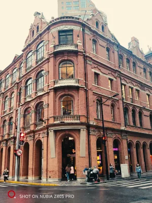 Jia Qi Hotel (Shanghai the Bund Nanjing East Road shop) Exterior Photos