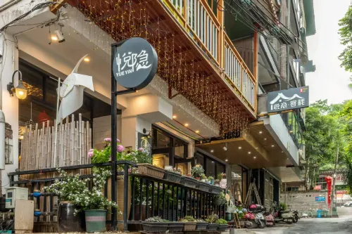 Yueyin Inn (Yangshuo Lijiang West Street Pedestrian Street Branch) Photos