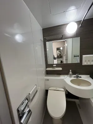 Okayama Washington Hotel Plaza Chambres Photos