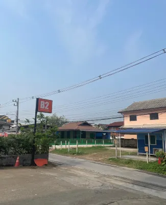 B2清萊帕霍尼奧廷精品經濟型飯店 飯店周邊 Photos
