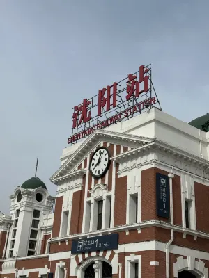 Doubletree By Hilton Shenyang Экстерьер Photos
