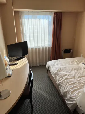 Hotel Crown Hills Kokura Chambres Photos