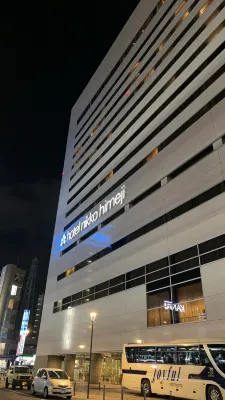 Hotel Nikko Himeji Extérieur Photos