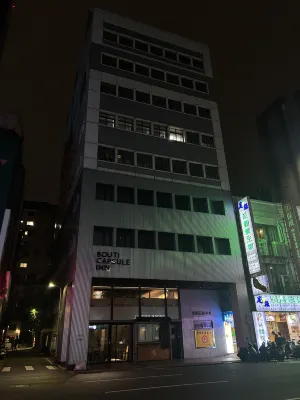 부티 시티 캡슐 인 호텔 외관 Photos