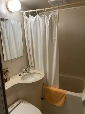 Hotel Sun Abashiri Chambres Photos