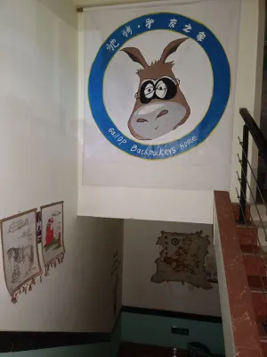 Chicheng Lvyou Zhijia Youth Hostel Area Publik Photos