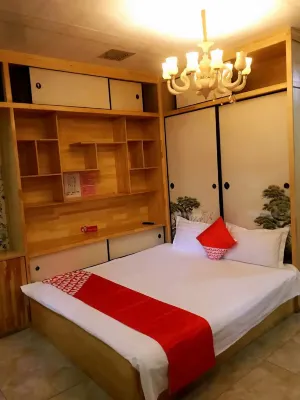 Beijing Fubei Manyi Hotel الغرف Photos