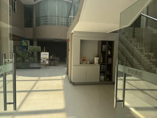 Homeinn · neo (Shanghai Zhongshan Park Yanan West Road) Aree comuni Photos