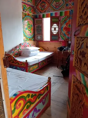 Jiangchu Tai Reception Station Номера Photos