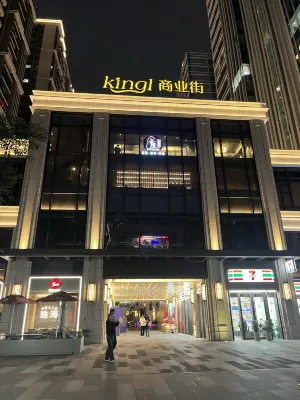 Zhuhai Onenai Apartment Hotel Экстерьер Photos