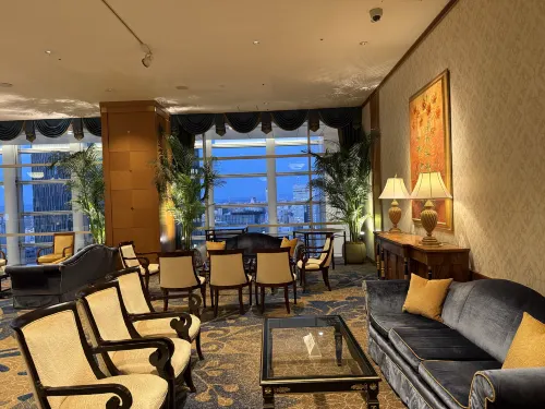 Nagoya Marriott Associa Hotel 공용공간 Photos