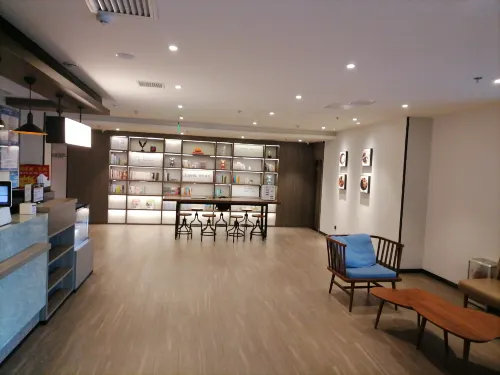 Hanting Hotel (Beijing Wangjing 798 Art Zone) Общественные зоны Photos