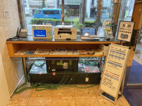 Toyoko Inn Hakata-Eki Minami Public Areas Photos