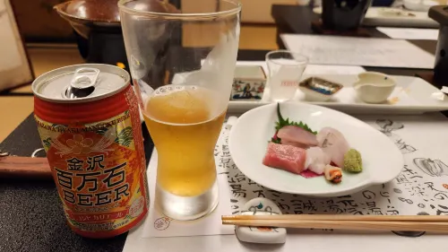 Motoyu Ishiya Restauration Photos