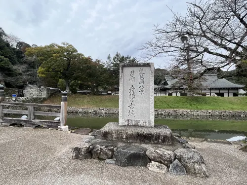 Vessel旅館-滋賀守山站前 飯店周邊 Photos