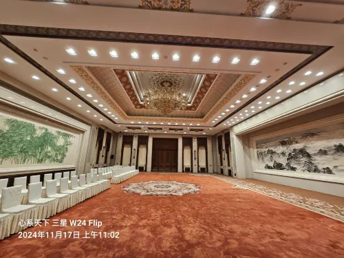 Henan Skyland GDH Hotel Öffentliche Flächen Photos