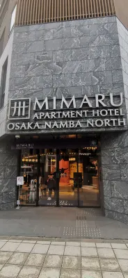 MIMARU Osaka Namba North Exterior Photos