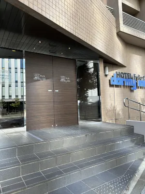 Dormy Inn Sendai Station Natural Hot Springs Extérieur Photos