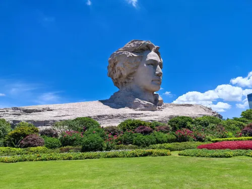 Holiday Inn Express Changsha Provincial Museum Cerca del hotel Photos