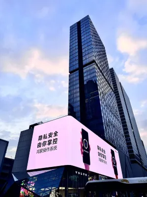 盈嘉･雲曦天際S高空設計師飯店（成都太古裡旗艦店） 外觀 Photos