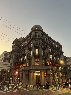 Eisen Light Luxury Hotel (Nanjing East Road Branch, Bund) Esterni Photos